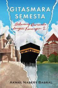 Image of Dilarang bercanda dengan kenangan 2 : GITASMARA SEMESTA :