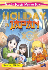 Image of KKPK Holiday in Japan