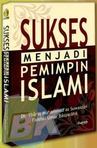 Image of Sukses menjadi pemimpin islami