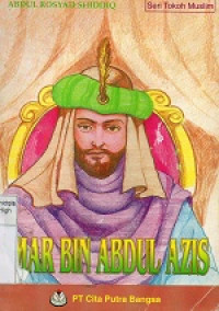 Image of Umar bin Abdul Aziz