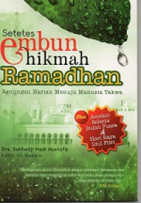 Image of Setetes Embun Hikmah Ramadhan