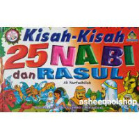 Image of KIsah - kisah 25 Nabi dan Rasul