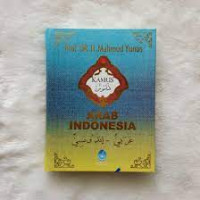Image of Kamus Arab - Indonesia